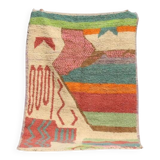 Traditional handcrafted Berber rug, size 140 x 260 cm