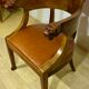 Empire mahogany office chair with gondola back