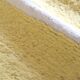 Tapis jaune contemporain