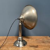 Nickel-plated old heater lamp from Germany, 1920s