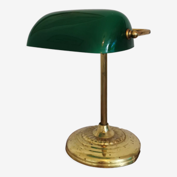 Lampe banquier vintage Ikea