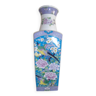Vase vintage japonais decor de paon