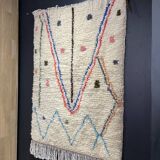 Carpet azilal - 133cm X 94cm