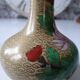 Enamelled brass vase cloisonné Chinese style floral pattern beige red green purple