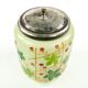 Art Nouveau tea container, frosted glass, silver-plated brass, Sweden, 1960s