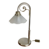 Massive Lamp