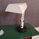 Lucifer Fagerhults lamp design A&E 1975