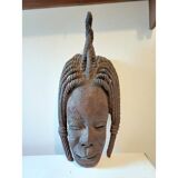 African wooden mask from Ivory Coast, Baoulé
