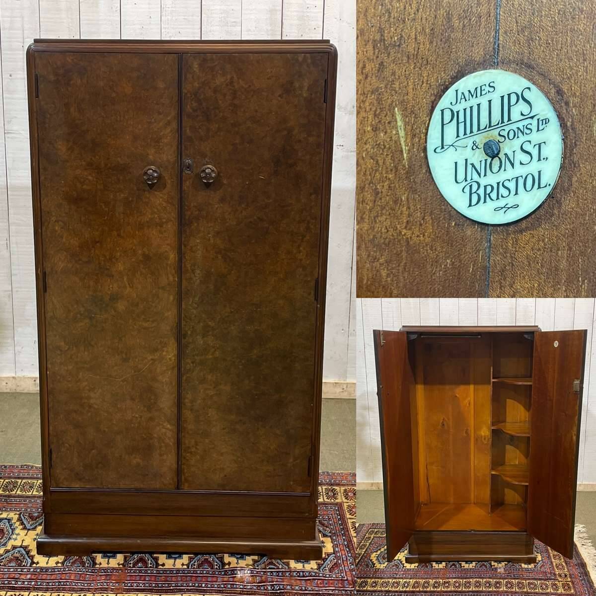 Small English Art Deco student wardrobe in walnut from the 1950s.