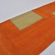 Couverture kilim vintage orange et verte, référence 3857