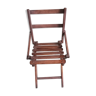 Small vintage children's wooden folding chair