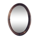 Vintage Mirror