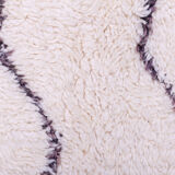 Blessed striped Ouarain carpet