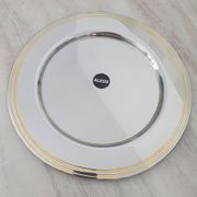 Alessi Ettore Sottsass / Serving plate stainless steel 18/10 and gold NG5100
