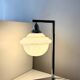 Lampe de table UFO chromée