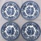 4 Churchill Cobalt Blue English Dinner Plates Made in Staffordshire England