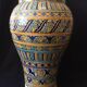 Fez Morocco great Khabya Jarre in earthenware H 44.5 cm late 19th 19th century