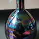 Murano Iridescent ball vase/With iridescent reflections. Mary line. Dim 20 x 10 cm