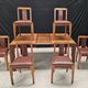 Lot of table and 6 Art Deco chairs from Saddier & fils