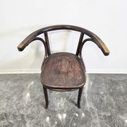 60s Bentwood Armchair