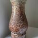 Vase pichet en céramique Accolay, 1960 vintage
