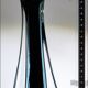Vase sommerso 28.5cm Spartaco Colelli for JICO