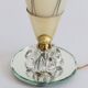 Tulip lamp or Art Deco torch – France – 1930s