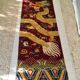 Tapis chinois Ningxia XXe siècle 148x490cm
