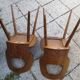 Paire de chaises en bois Baumann vintage