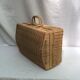 Vintage wicker case