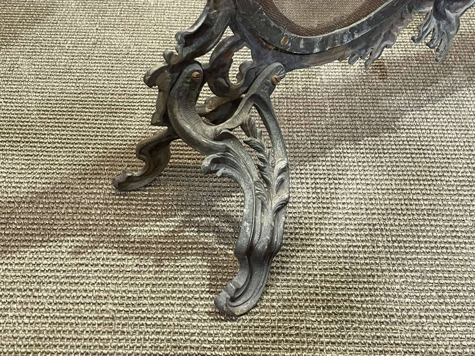 Pare-feu Louis XV fin XIXème en bronze doré