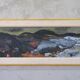 Gerhard Lundberg (1905-1980), Swedish Modern Painting, 1972, Oil on Panel, Framed