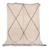 Tapis berbère laine fait main 250x150 cm