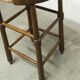 Brutalist stool in wood and straw, 1960s, 59cm