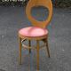 Vintage Baumann chair "Seagull" 1960