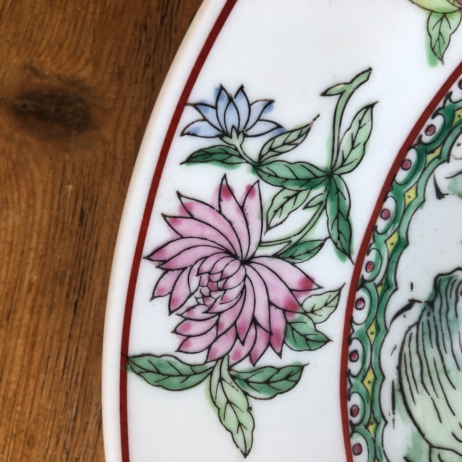 Ancient plate 2 Japanese