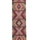 Vintage Turkish Oushak Rug Handwoven 78x365 cm