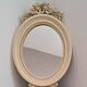 Beige Bakelite mirror