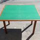 Scandinavian teak vintage 1960 game table