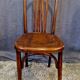 Curved Wooden Chair from the Fischel House