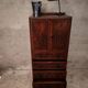 Mahogany chest of drawers Maple & Co