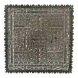 Vintage wall lamp in pressed molded glass, France 1970