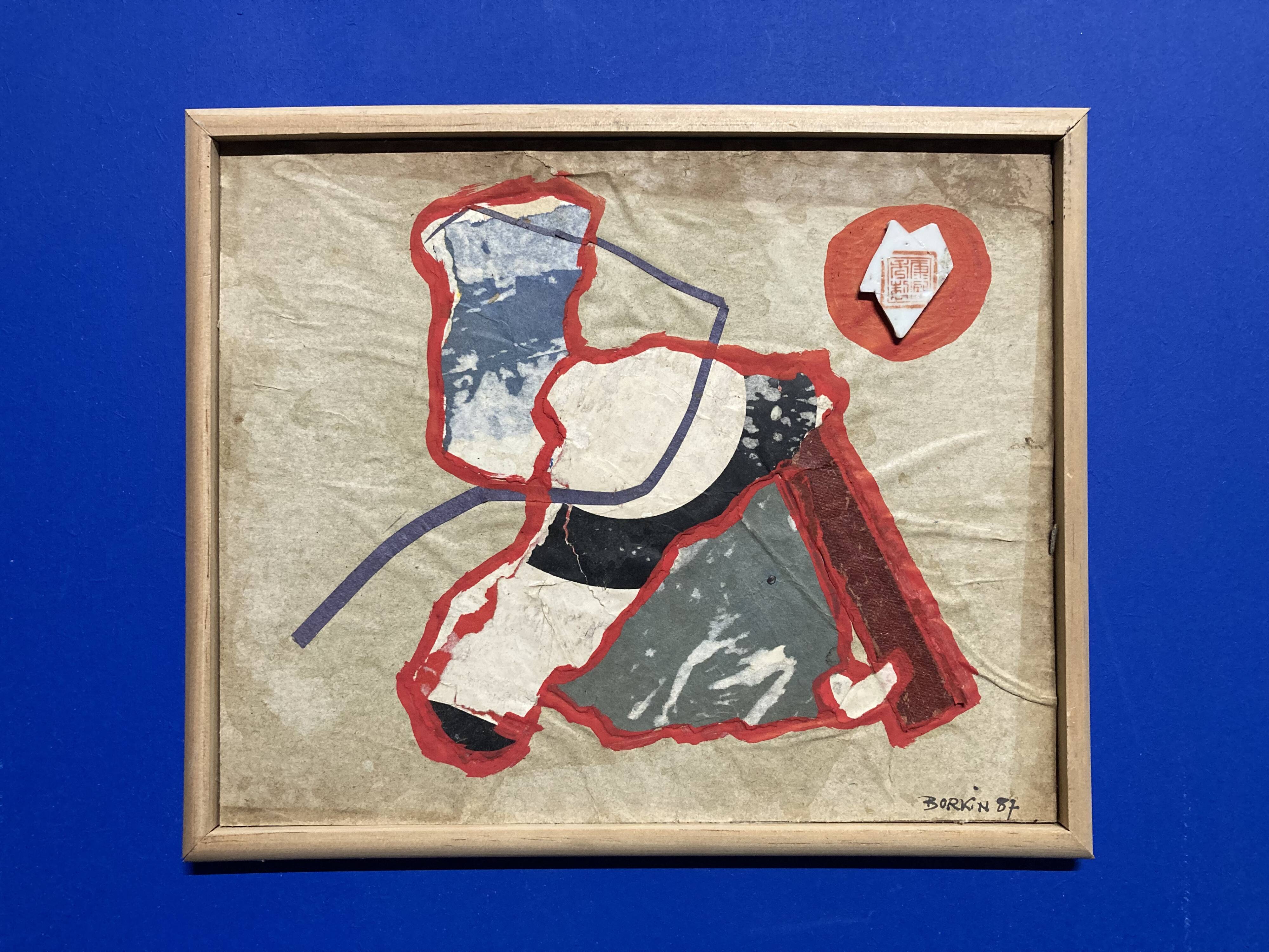 Borkin (né en 1932), Collage à la porcelaine de Chine