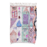 Small Berber Rug - 147 x 102 cm