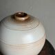 Art Deco ceramic vase by Anna-Lisa Thomson | Upsala Ekeby | Sweden | 1930s
