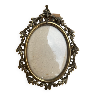 Old frame