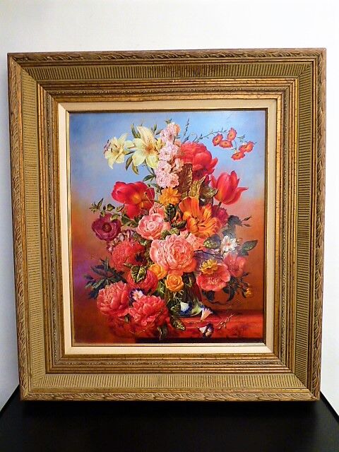 Floral painting by Gyula Siska, 20th century