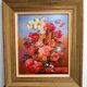 Peinture florale de Gyula Siska, XXeme siecle