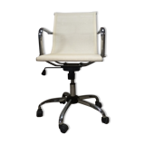 Swivel office chair