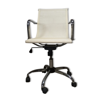 Swivel office chair